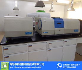 青島檢測(cè)機(jī)構(gòu) 三位一體產(chǎn)品技術(shù)服務(wù)引領(lǐng)行業(yè)新標(biāo)準(zhǔn)